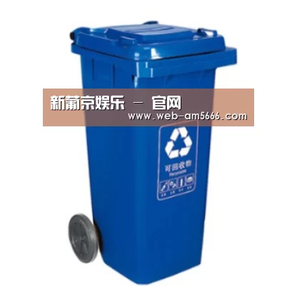 产品名称五