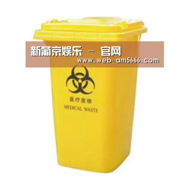 产品名称五