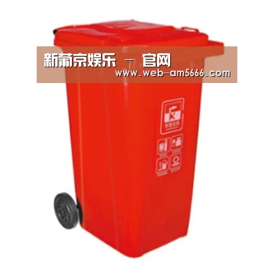 产品名称三