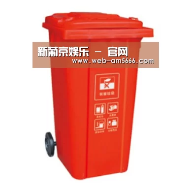 产品名称三