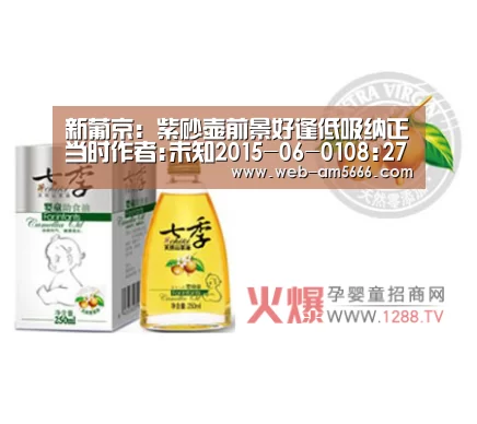 新葡京:紫砂壶前景好逢低吸纳正当时作者:未知2015-06-0108:27:28来源:南方收藏眼.panel-overlay{o(图3) 新葡京